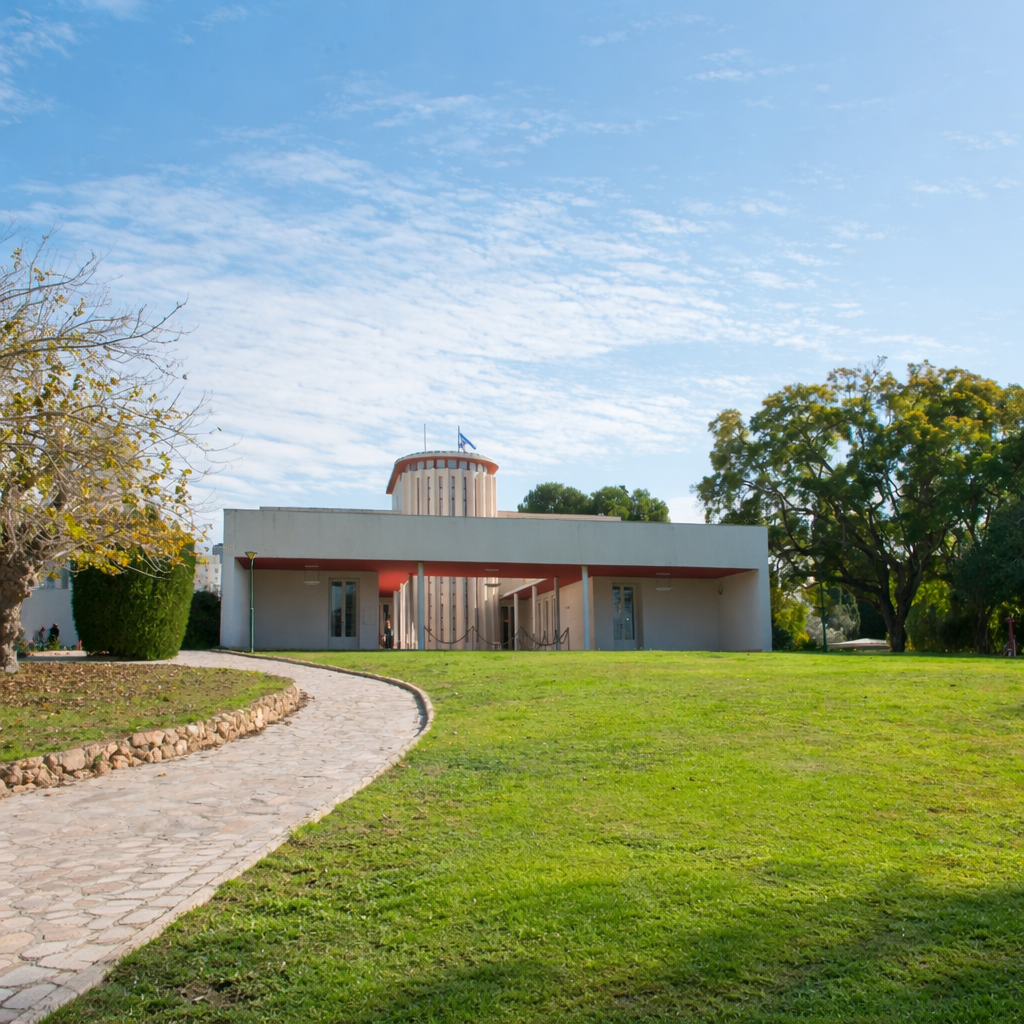 בית ויצמן - רחובות