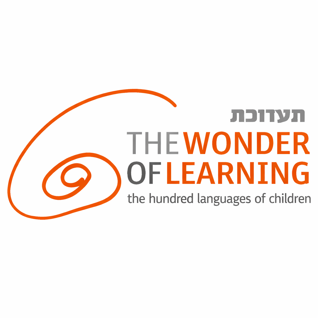 תערוכת "The Wonder of Learning - The Hundred Languages of Children"